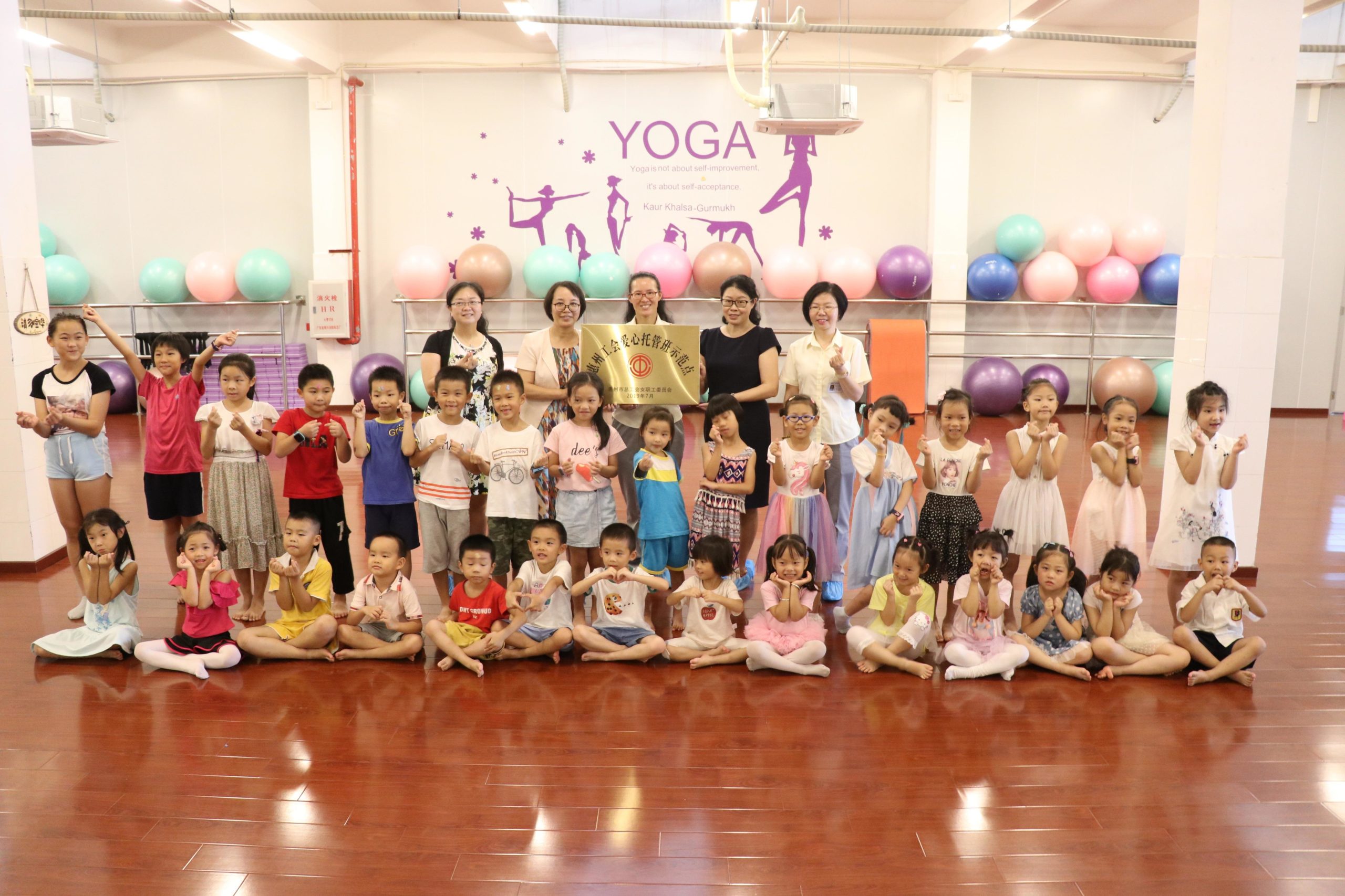 20190816055200 scaled - DBG charity program launch