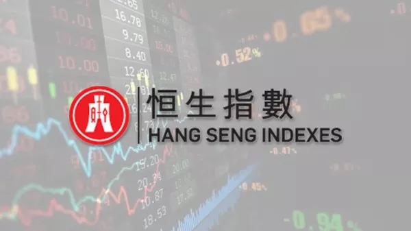 DBG adopted in the HSGBAC index 光弘科技纳入恒生沪深港通大湾区综合指数 - DBG adopted in the HSGBAC index