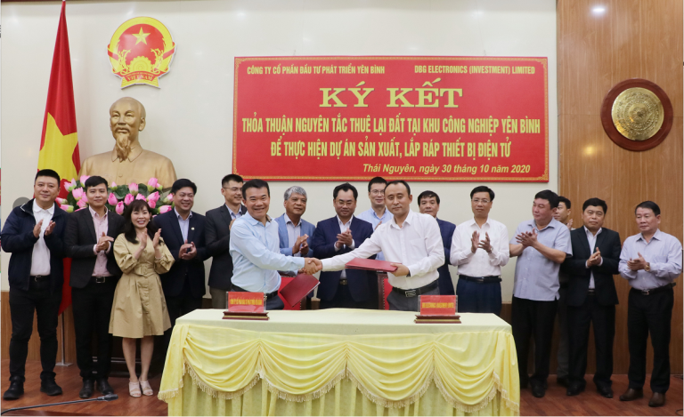 DBG started expansion in Vietnam 光弘科技国际版图扩大,正式开启越南发展之旅 768x469 - DBG started expansion in Vietnam
