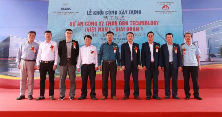 DBG Vitnam laid a foundation 越南工厂 768x406 - DBG Vitnam laid a foundation