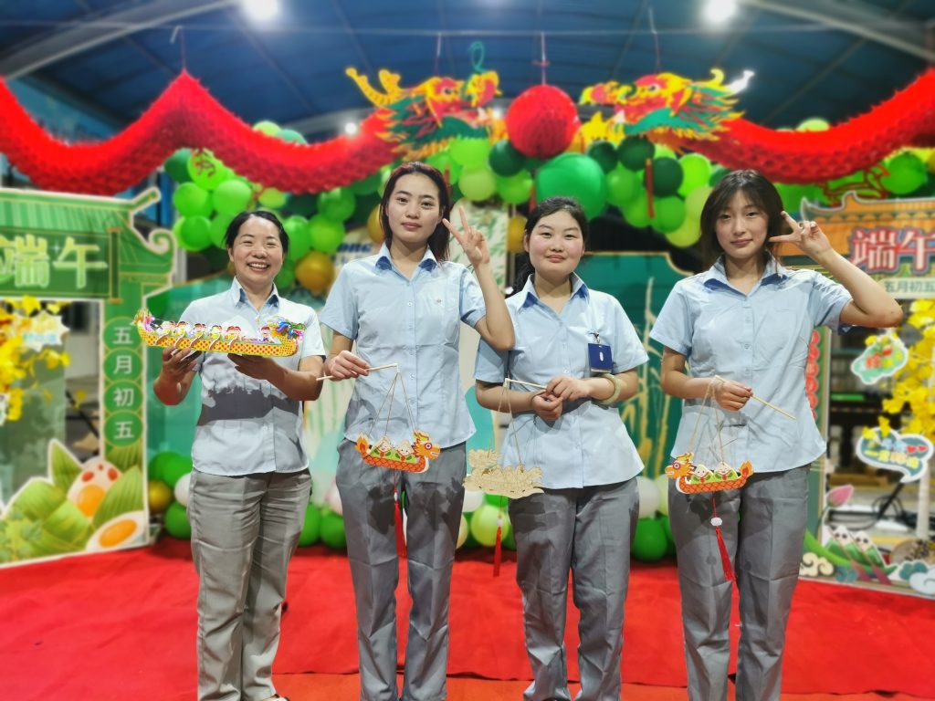 Passionate Dragon Boat Festival, enjoy a happy time together! 微信图片 20230621115206 1024x768 - Passionate Dragon Boat Festival, enjoy a happy time together!