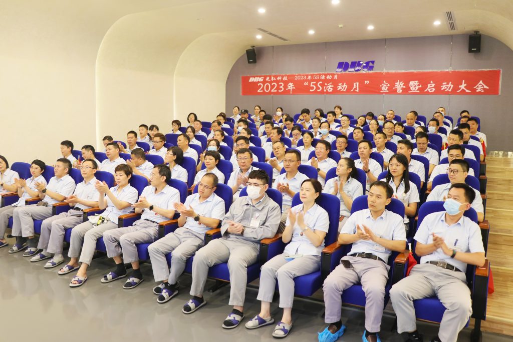 DBG 5S Activity Month for 2023 officially launched! 1 1 1024x683 - DBG 5S Activity Month for 2023 officially launched!