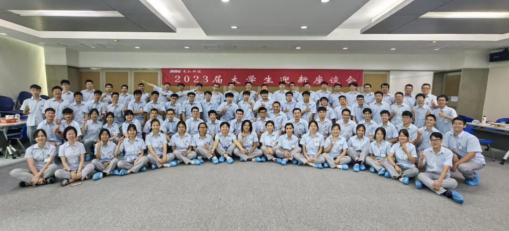 DBG "New" Experience of 2023 College Students' Employment 2 1 1024x465 - DBG "New" Experience of 2023 College Students' Employment