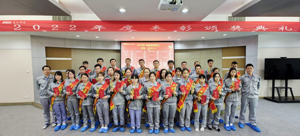 Witness glory! DBG 2022 Annual Commendation and Award Ceremony Successfully Held 2 1024x465 - Witness glory! DBG 2022 Annual Commendation and Award Ceremony Successfully Held