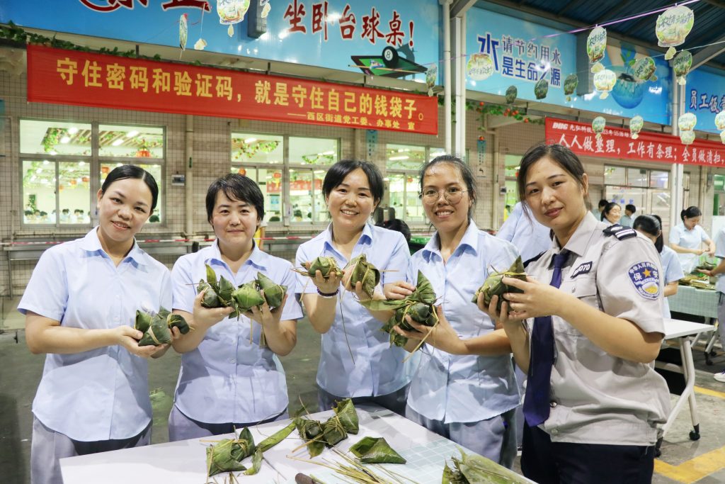 Passionate Dragon Boat Festival, enjoy a happy time together! 4 1024x683 - Passionate Dragon Boat Festival, enjoy a happy time together!