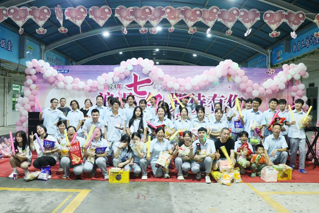 The theme activity of Qixi of DBG was successfully held 12 1024x683 - The theme activity of Qixi of DBG was successfully held