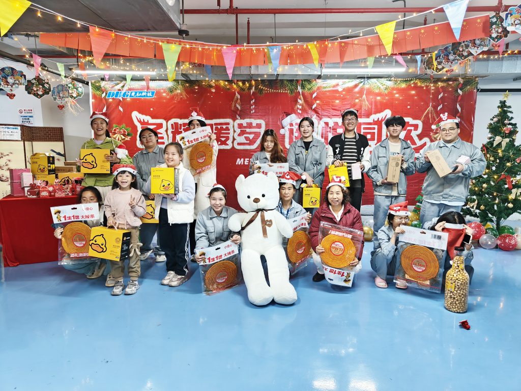 Exciting scenes of employee Christmas activities 11 1 1024x768 - Exciting scenes of employee Christmas activities