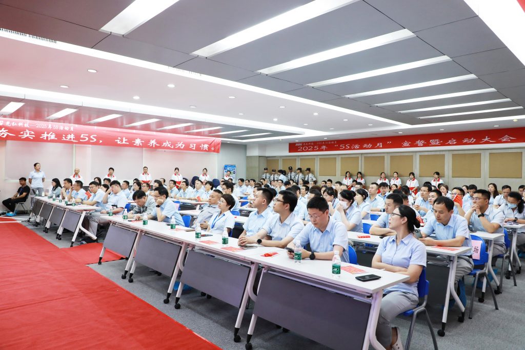 DBG officially kicked off its "5S Activity Month" in 2025! 11 1024x683 - DBG officially kicked off its "5S Activity Month" in 2025!